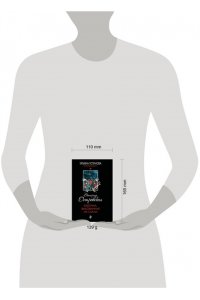 Островская Е. Бабочка, выкованная из стали (pocket)
