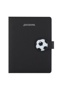 ДНЕВНИК Д/ШК КОКОС КОЖЗАМ FOOTBALL CHAMPIONS 260135 (8835)