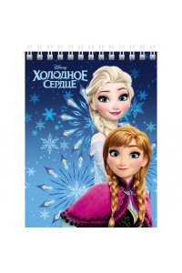 БЛОКНОТ 40Л А6 ХАТБЕР СПИРАЛЬ ХОЛОДНОЕ СЕРДЦЕ DISNEY АРТ.40Б6В1ГР