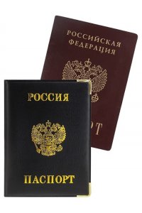 ОБЛОЖКА Д/ПАСПОРТА РОССИЯ, ЧЕРНАЯ (С МЕТАЛ. УГОЛКАМИ) ОП-0672