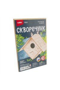 КОНСТРУКТОР ДЕРЕВ СКВОРЕЧНИК 