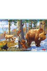 АЛЬБОМ Д/РИС 20Л ХАТБЕР В СКАЗОЧНОМ ЛЕСУ В АСС 20А4В (4777)