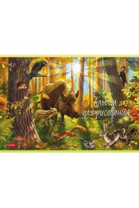 АЛЬБОМ Д/РИС 20Л ХАТБЕР В СКАЗОЧНОМ ЛЕСУ В АСС 20А4В (4777)