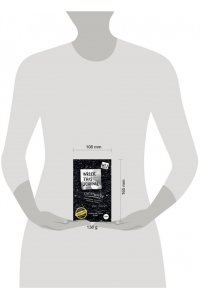 Уничтожь меня везде! (англ. название Wreck This Journal Everywhere)