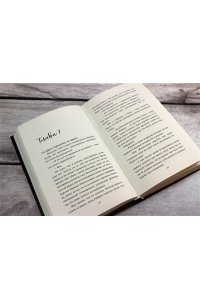 Хусаенова Я.Р. Тысяча островов. Дочь короля пиратов (#1)