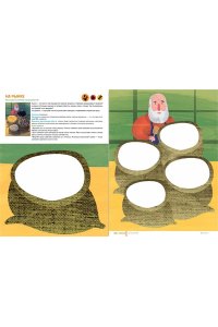 Капа. Большой альбом для совместного творчества с малышом 2+