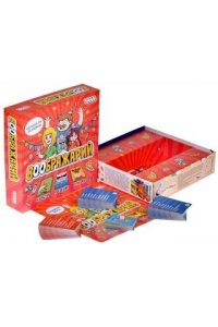 НАСТ ИГРА HOBBY WORLD ВООБРАЖАРИЙ 2024 (10+) 915845 (8456)