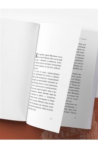 Клейсон Д. Самый богатый человек в Вавилоне