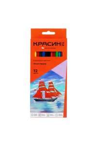 КАРАНДАШИ 12ЦВ КРАСИН АЛЫЕ ПАРУСА (ТРЕХГРАНН) КР-120100 (7763)