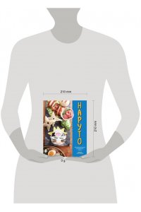 Бэгирниджад Д. Наруто. Неофициальная кулинарная книга