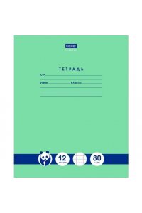 ТЕТР 12 КЛЕТ ХАТБЕР PREMIUM 80Г/КВ.М ПАНДА-ТЕТРАДЬ (СКРУГЛ УГЛЫ) 12Т5A1_23630 (9845)