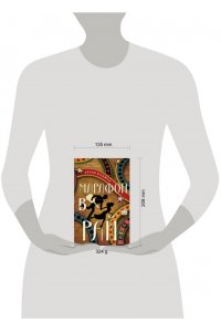 Каджар А. Марафон в рай