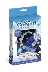 НАБОР Д/ТВОРЧ УКРАШЕНИЯ СВОИМИ РУКАМИ ГЕНШИН ЭОЛА 08335