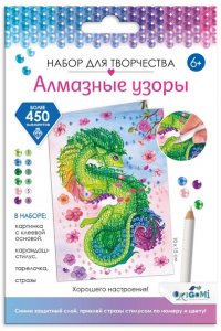 МОЗАИКА АЛМАЗНЫЕ УЗОРЫ ОТКРЫТКА ЗЕЛЁНЫЙ ДРАКОН УДАЧИ! 08367