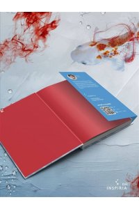 Онда Р. Рыбки в пятнах света