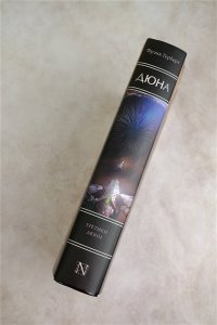 Герберт Ф. Еретики Дюны
