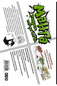 Амито А. Манга. Разработка героя. Голова, лицо, эмоции, возраст персонажа. Tutorial + Sketchbook