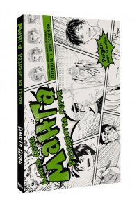 Амито А. Манга. Разработка героя. Голова, лицо, эмоции, возраст персонажа. Tutorial + Sketchbook