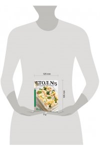 . Стол №5. Полезные и вкусные рецепты