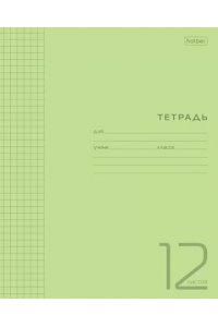 ТЕТР 12 КЛЕТ ХАТБЕР ПЛАСТ ОБЛ ЗЕЛЕНАЯ 12Т5В1 (5631)