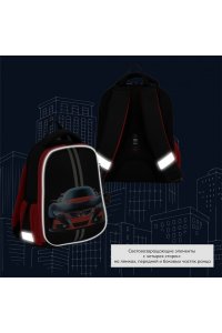 РАНЕЦ КОКОС ЭРГОНОМ СПИНКА 1 ОТД 27*35*13 ERGO LIGHT HOT ROAD КОКОС 213978