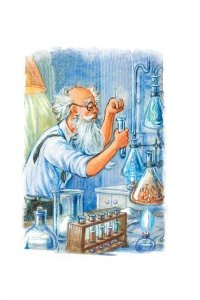 Необыкновенные приключения Карика и Вали