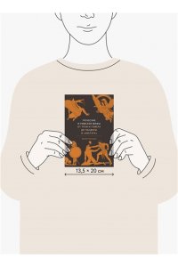 Филипп Матышак Греческие и римские мифы. От Трои и Гомера до Пандоры и ?Аватара?
