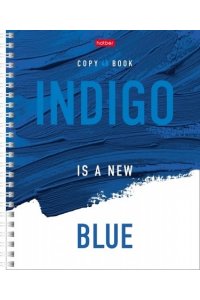 ТЕТР 48 КЛЕТ ХАТБЕР СПИРАЛЬ ЛАК /ЧАСТ/ НОВЫЙ ЦВЕТ 48Т5ВМВ1ГР