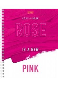 ТЕТР 48 КЛЕТ ХАТБЕР СПИРАЛЬ ЛАК /ЧАСТ/ НОВЫЙ ЦВЕТ 48Т5ВМВ1ГР