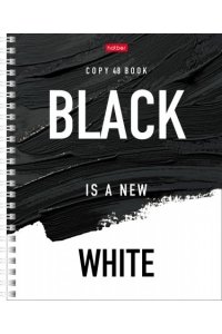 ТЕТР 48 КЛЕТ ХАТБЕР СПИРАЛЬ ЛАК /ЧАСТ/ НОВЫЙ ЦВЕТ 48Т5ВМВ1ГР