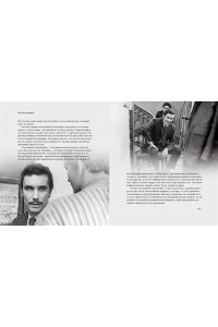 Абдрашитов В. Вадим Абдрашитов. Воспоминания