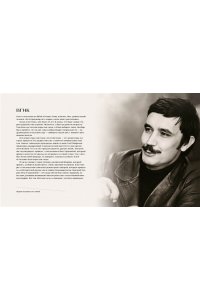 Абдрашитов В. Вадим Абдрашитов. Воспоминания