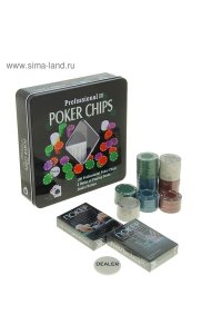 НАБОР Д/ИГРЫ В ПОКЕР 20*20СМ (100 ФИШЕК, 2 КОЛОДЫ) СИМА-ЛЕНД АРТ.288707 (0009)