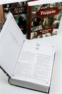Герберт Ф. Дюна