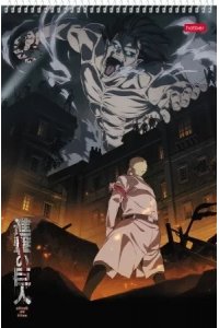 АЛЬБОМ Д/РИС 30Л ХАТБЕР СПИРАЛЬ АТАКА ТИТАНОВ СЕЗОН 4- В АСС 30А4ВСП (0291)