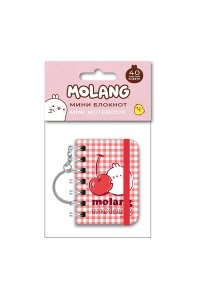 БЛОКНОТ 40Л СПИРАЛЬ МИНИ С ДЕРЖАТЕЛЕМ MOLANG MOLS-US1-NBK-H1 (7460)