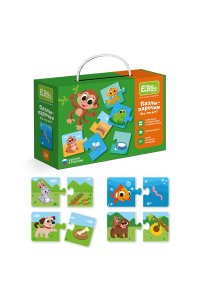 ПАЗЛЫ-ПАРОЧКИ 24 ЭЛ КТО ЧТО ЕСТ АРТ.ET01-054 (6588)