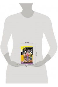 Донцова Д.А. Такси до леса Берендея (pocket)