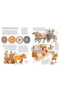 Барсотти И. Транспорт. Машины, самолёты, корабли, поезда