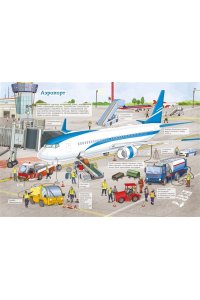 Барсотти И. Транспорт. Машины, самолёты, корабли, поезда