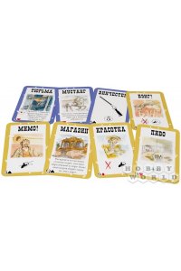 НАСТ ИГРА HOBBY WORLD БЭНГ! (8+)АРТ.1176 (1769)