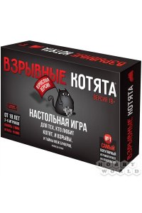 НАСТ ИГРА HOBBY WORLD ВЗРЫВНЫЕ КОТЯТА (18+) АРТ.915187 (1877)