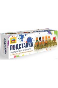 ПОДСТАВКА ПОД КЛЕЙ КРАСКУ *ЗВЕЗДА* АРТ. 1108