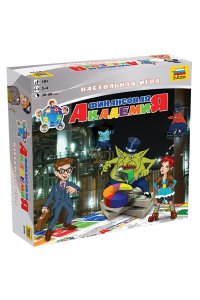 НАСТ ИГРА ЗВЕЗДА* ФИНАНСОВАЯ АКАДЕМИЯАРТ. 8799