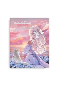 ДНЕВНИК Д/ШК 48Л ФЕНИКС+ ИНТЕГР ГЛЯНЦ ЛАМИН РОМАНТИКА НА ЗАКАТЕ 69748