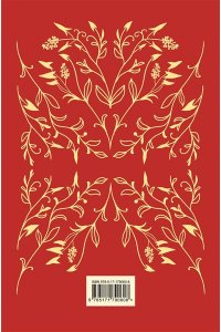 Коллинз С. И вспыхнет пламя (под.)