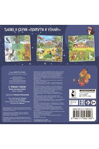 . С Новым годом!