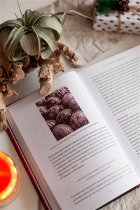 Осояну Н. Румынские мифы. От вырколаков и фараонок до Мумы Пэдурий и Дракулы