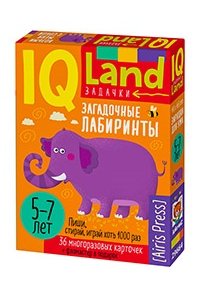 Куликова Е.Н. IQ Многоразовые карточки с маркером.5+ Загадочные лабиринты