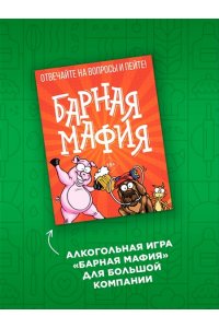 Шредер Д., Блен А., Цурбах К., Подарочный набор 